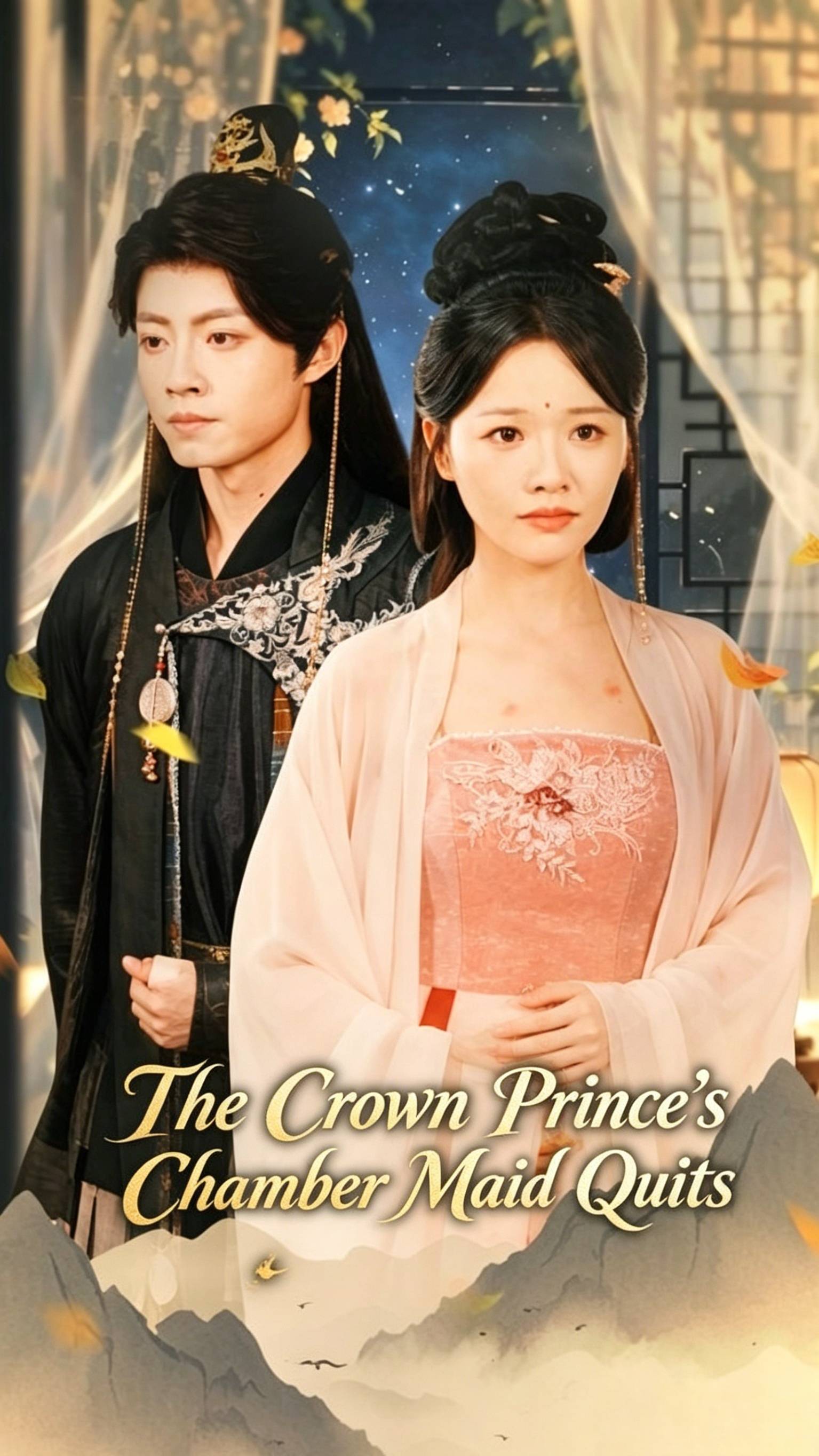 The Crown Prince's Chambermaid Quits